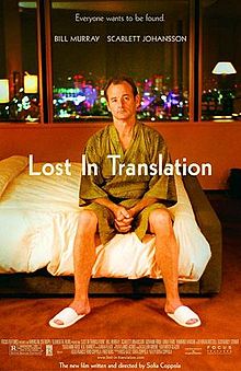 220px-Lost_in_Translation_poster